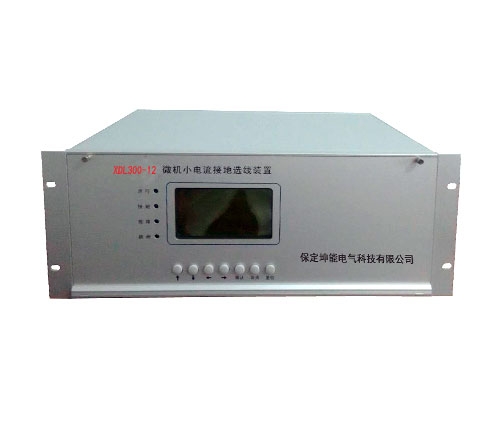 万宁KN-XDL300小电流接地选线装置