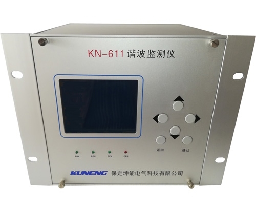 河北KN-611电力谐波监测装置